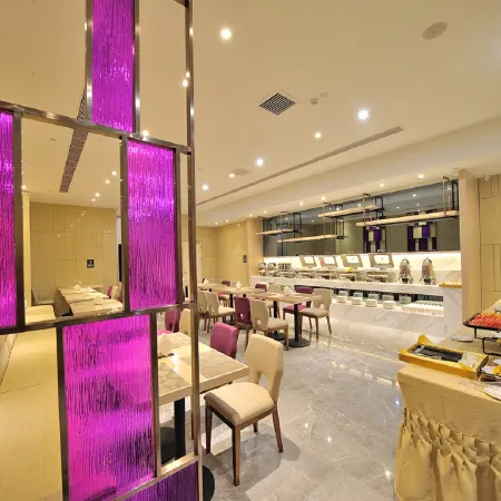 Lavande Hotel (Siping Wanda Plaza)