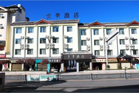 JI Hotel (Lijiang Ancient City)