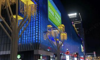 Lini Hotel (昆明爱琴海购物公园 (Kunming Aegean Sea Shopping Park)