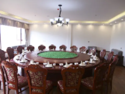 Shuimo Yunshan Lanhu Hotel Hotels in Shibing