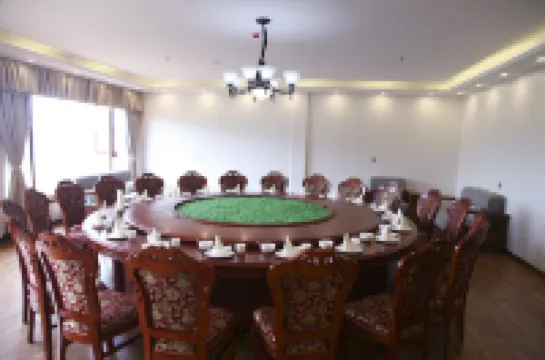 Shuimo Yunshan Lanhu Hotel