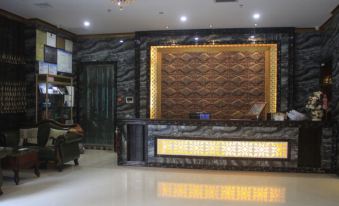 Xinhuang Jiacheng Holiday Hotel