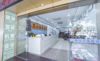 Lishan Business Hotel