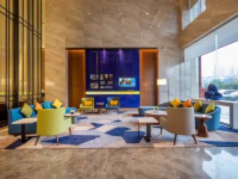 Hampton by Hilton Hengyang Huaxin Hoteles en Hengyang