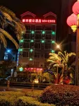 Binxing Holiday Hotel Hotels near Taiyehu Park