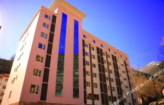 康定學苑温泉酒店