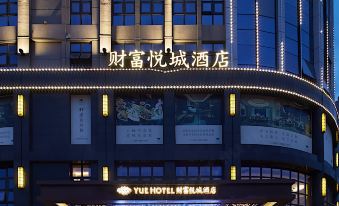 Yue Hotel