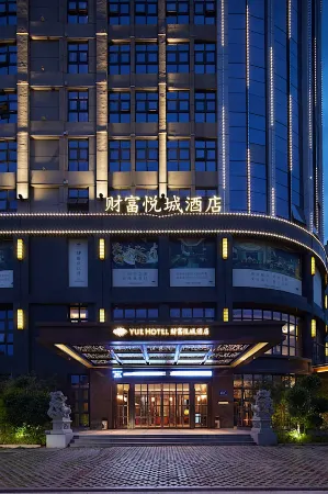 Yue Hotel