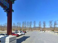 北京四季御园国际大酒店 - 酒店附近