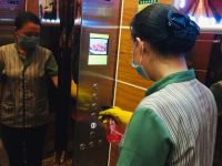淮北汉韵徽都大酒店 - 其他