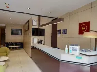 IU Hotel (Kunming Changshui International Airport) - balkon