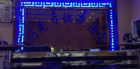 Yuanjiang Chocolate Express Hotel Отели в г. Юаньцзян