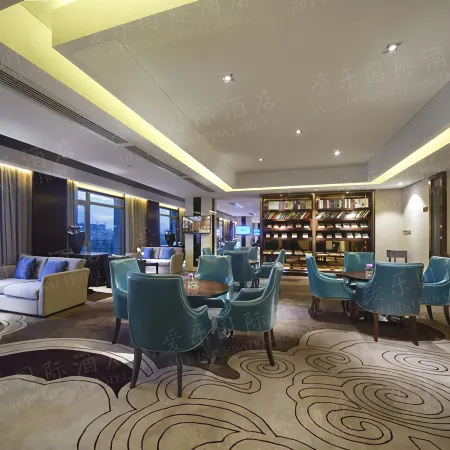 Aile International Hotel JingJiang QuanZhou