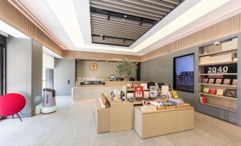 JI Hotel (Shanghai Qingpu Zhujiajiao Subway Station)