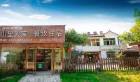 Shanlijia Homestay