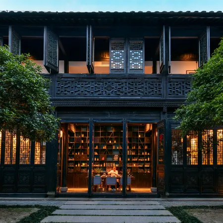 Blossom Hill Hotels & Resorts · Qiushuli