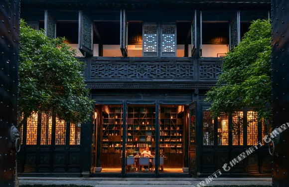 南潯花間堂·求恕裏