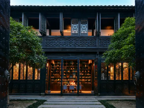 Blossom Hill Hotels & Resorts · Qiushuli