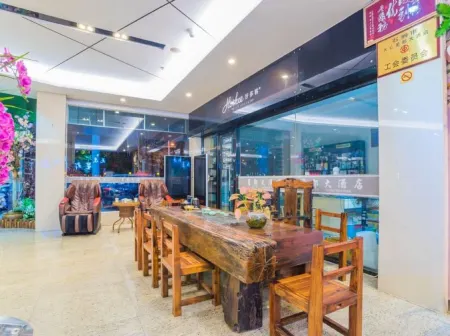 Huadu Hotel Отели рядом с достопримечательностью «Quanzhou Textile Garment Vocational Institute»