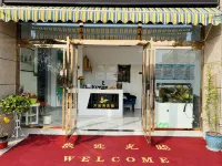 Yuebowan Hotel