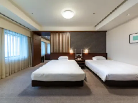 Centrair Hotel Hoteles en Nagoya