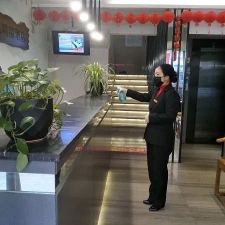 Zero Boutique Hotel (Linshui Hongfan Plaza)