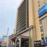 Xiangjiang International Hotel Hotel di Xuyi
