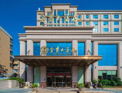 Grand Slam Hotel Hotels in Hui'an