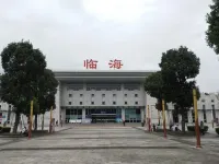 Fairyland Hotel (Linhai Yintaicheng)