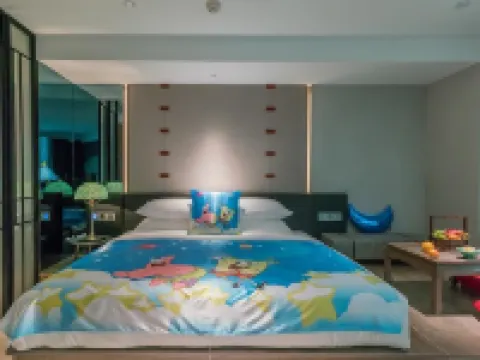 Bojin Huangpu Hotel Hotels near Nanjing Andover Under Water World