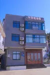 Fuding Tingtao Guanhai Pavilion Hotel a Yushan Island
