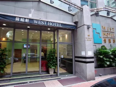香港偉晴軒 油麻地住宿飯店