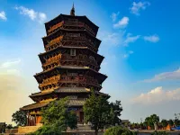 Wanhao Kaiyue International Hotel Hotels in Ying County