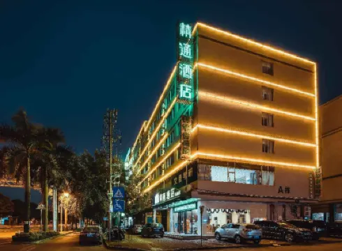 Jintone Hotel (Nanning Xianhu) Hotels near Wushenggong