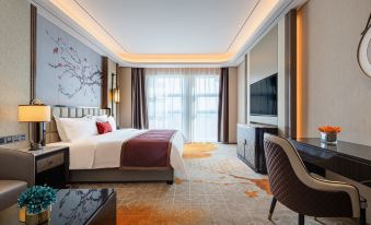 New Beacon International Hotel (Xiantao Global Center)