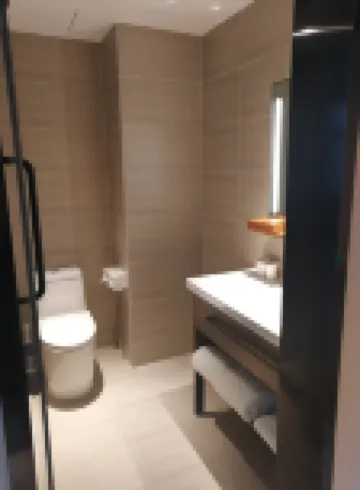 HanTing Hotel (Rugao Anding Square)