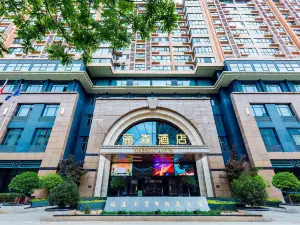 Neeson Hotel