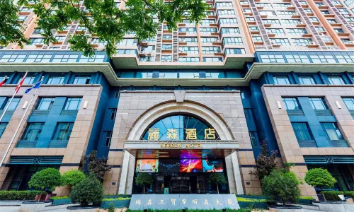 Neeson Hotel