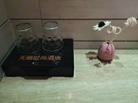 杭州天鹅时尚酒店 - 高级温馨舒适双床房