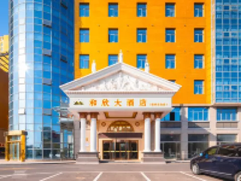 Hexin Hotels Hotels in Suzhou
