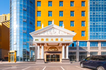 Hexin Hotels Отели рядом со станцией Suzhou East Railway Station