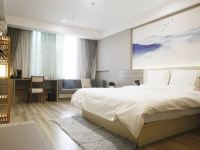 自贡海巢智选酒店 - 日式和风大床房