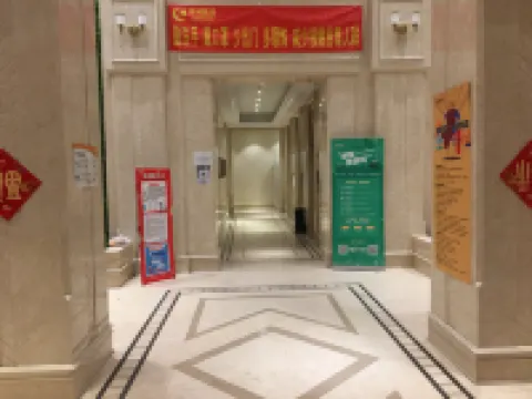 Changchun Milan Boutique Apartment