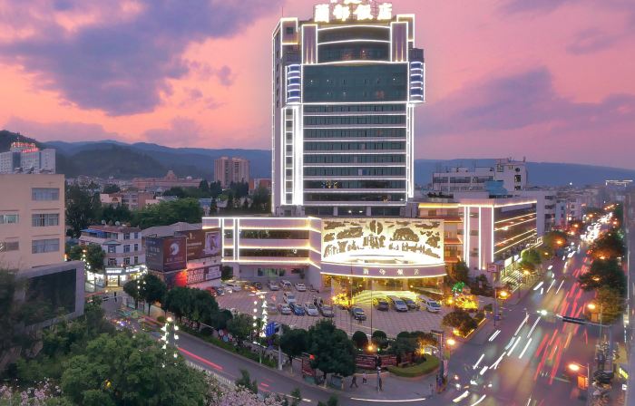 Landu Hotel