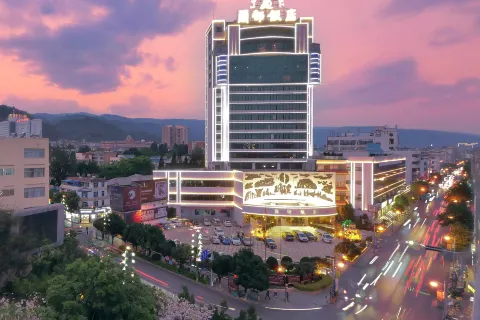 바오산 란더우 호텔