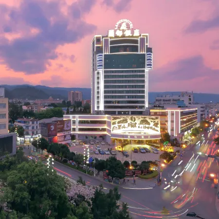 Landu Hotel