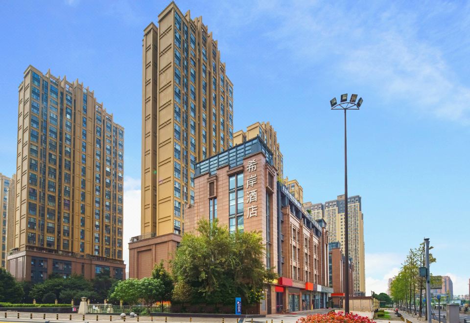 Xana Hotelle (Chengdu East Railway Station West Square) - Housity