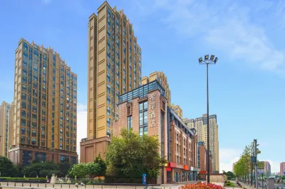 Xana Hotelle (Chengdu East Railway Station West Square) Hotels in Chengdu