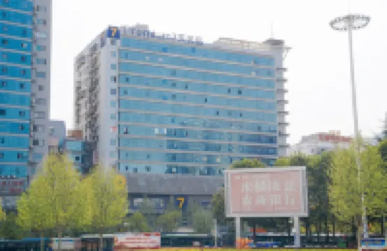 7 Days Premium Hotel (Shiyan Railway Station)