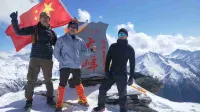 Chang Ping Inn(Four Girls Mountain Scenic Area) - vue sur la montagne